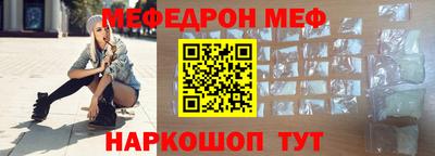 ALPHA PVP Ирбит