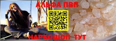 дурь Изобильный