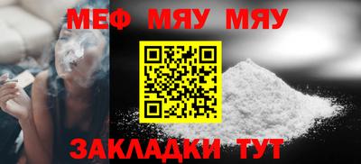дурь Изобильный